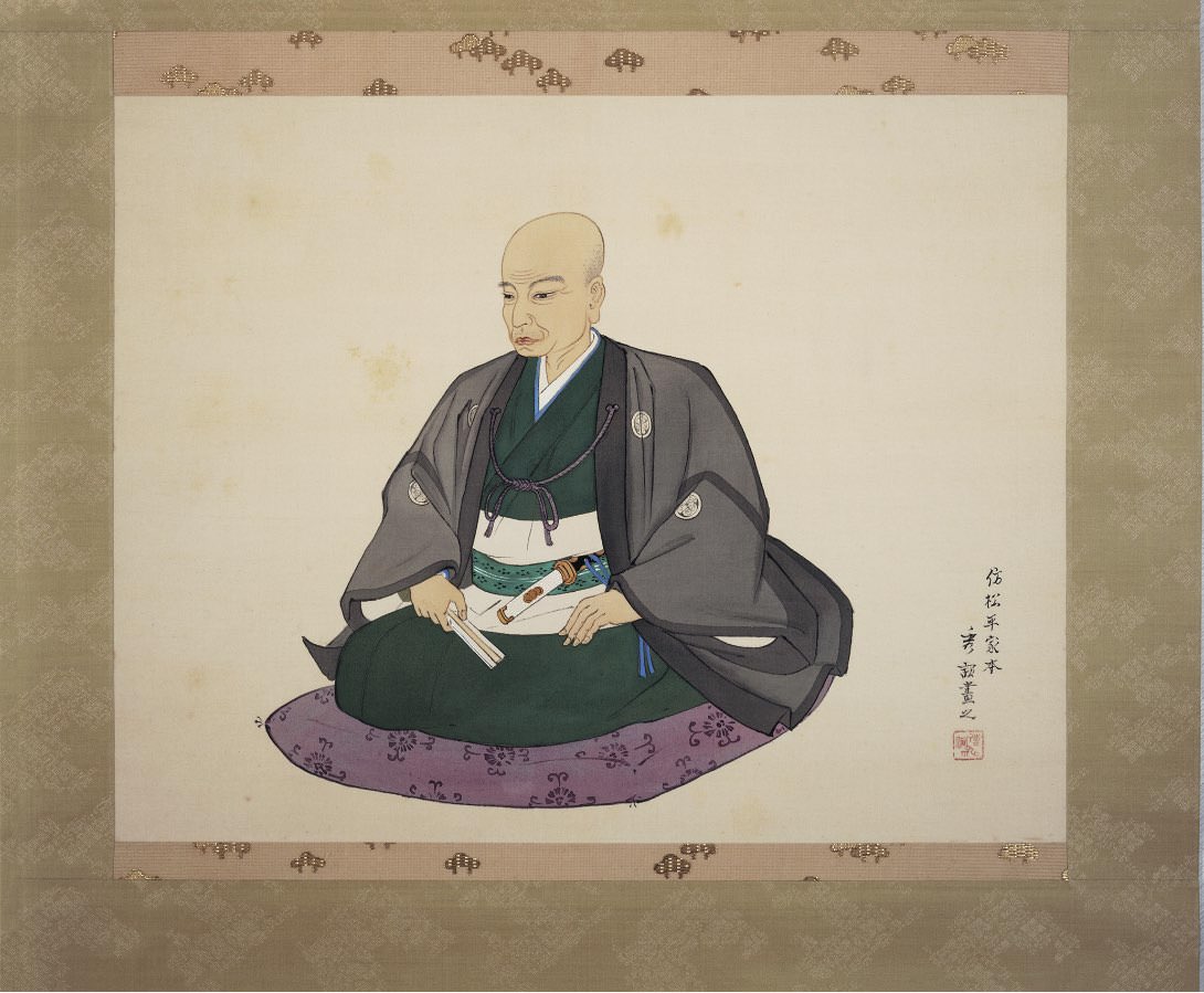 the image of Matsudaira Harusato 