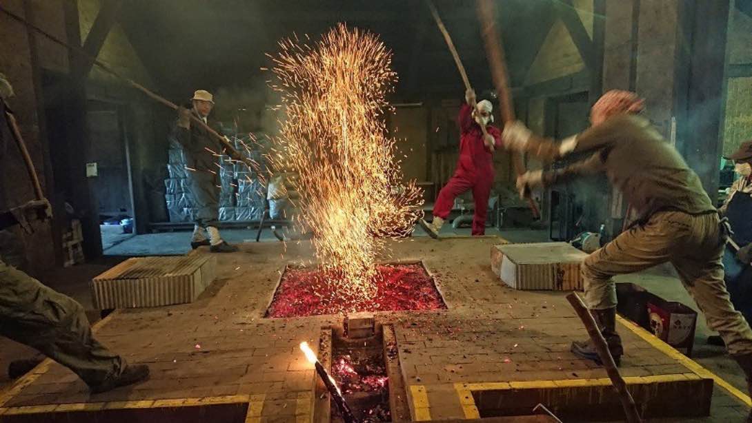 photo of Tatara iron making