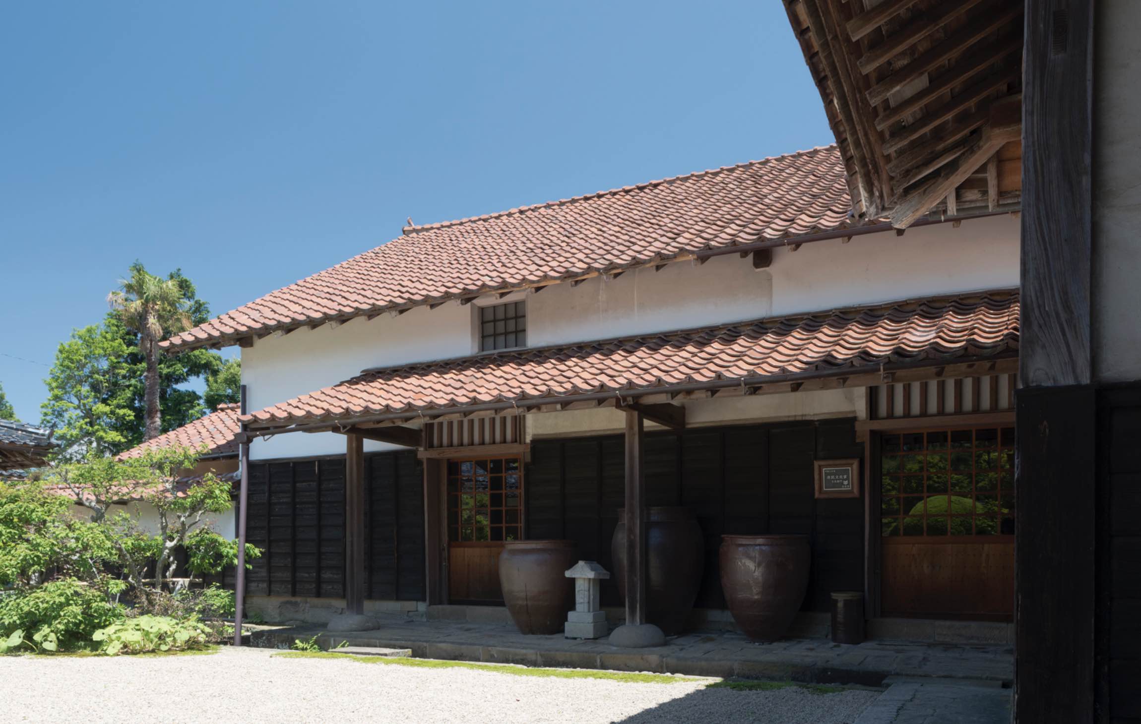 the photo of Izumo Folk Crafts Museum