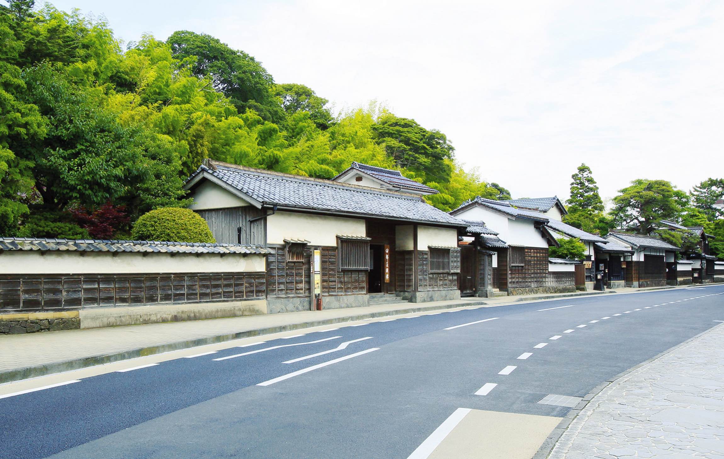 田部美術館